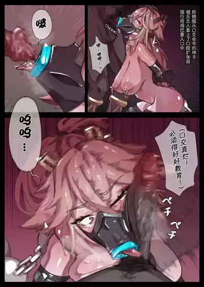 第120页 封面 - HaSM.cc