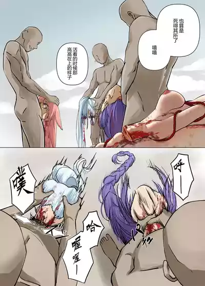 第172页 封面 - HaSM.cc