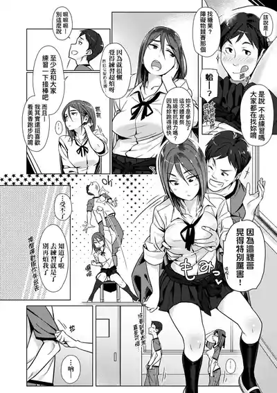 第108頁 封面 - HaSM.cc