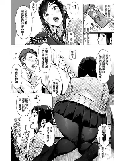 第144頁 封面 - HaSM.cc