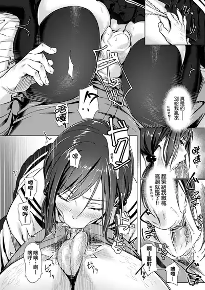 第16頁 封面 - HaSM.cc