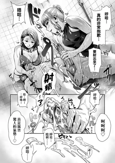 第188頁 封面 - HaSM.cc