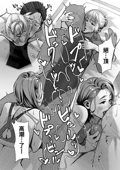 第212頁 封面 - HaSM.cc