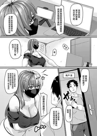 第4页 封面 - HaSM.cc