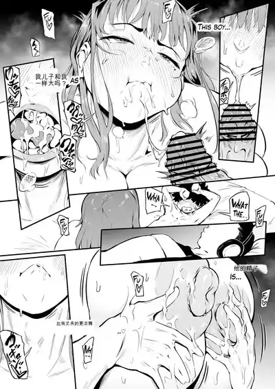 第32页 封面 - HaSM.cc