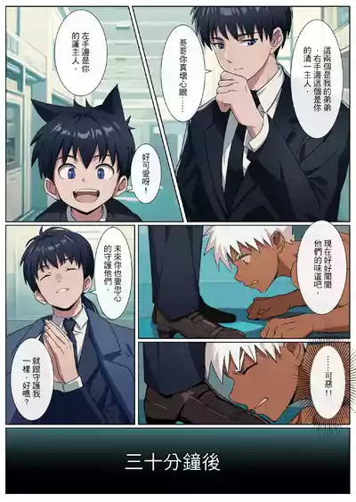 第24頁 封面 - HaSM.cc