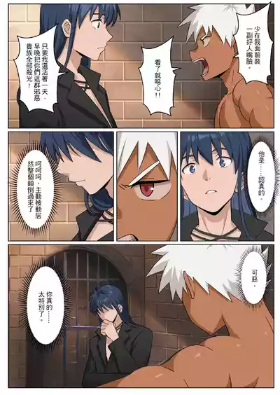 第40頁 封面 - HaSM.cc