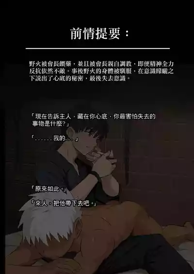 第4頁 封面 - HaSM.cc