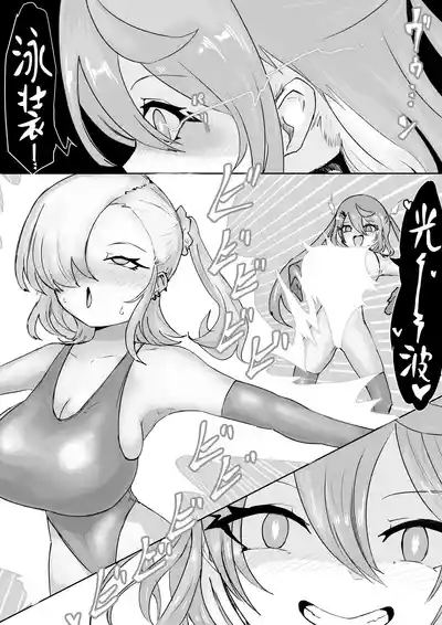 第100页 封面 - HaSM.cc