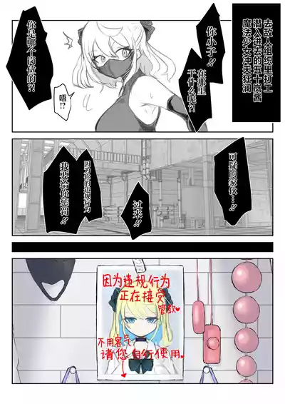 第104页 封面 - HaSM.cc