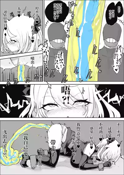 第28页 封面 - HaSM.cc