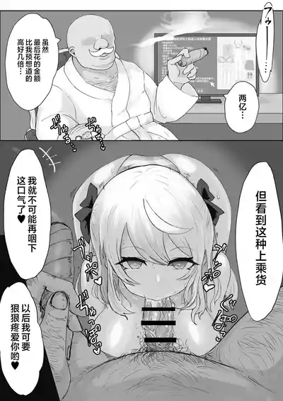第40页 封面 - HaSM.cc