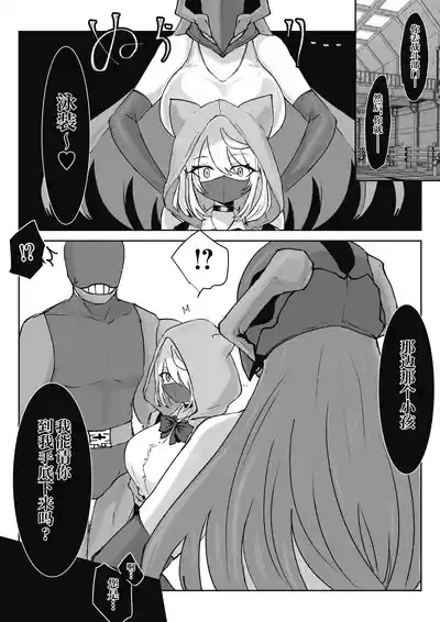 第48页 封面 - HaSM.cc