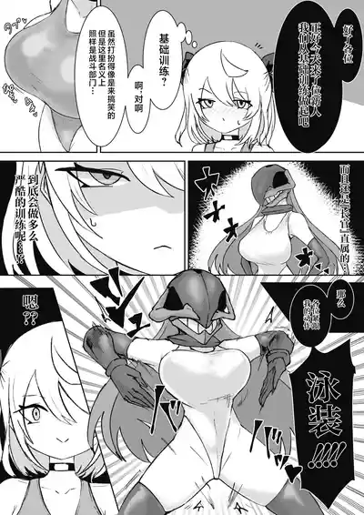 第56页 封面 - HaSM.cc