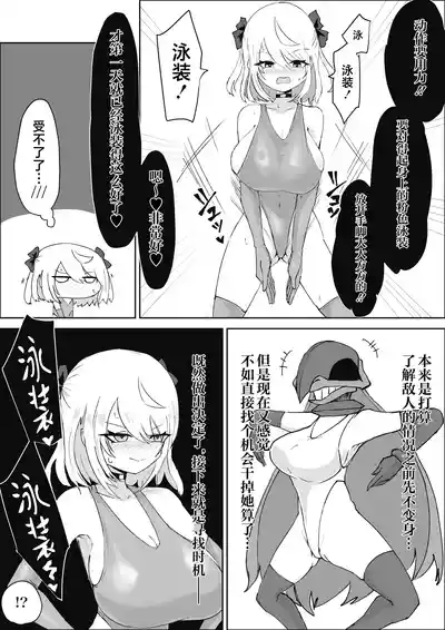 第60页 封面 - HaSM.cc
