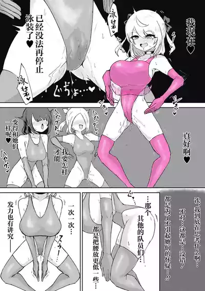 第64页 封面 - HaSM.cc