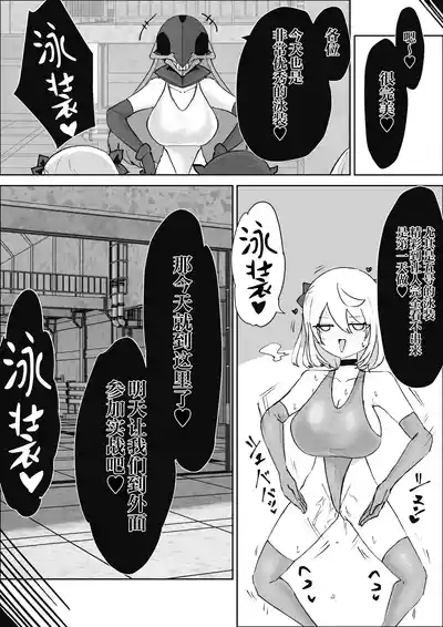 第68页 封面 - HaSM.cc