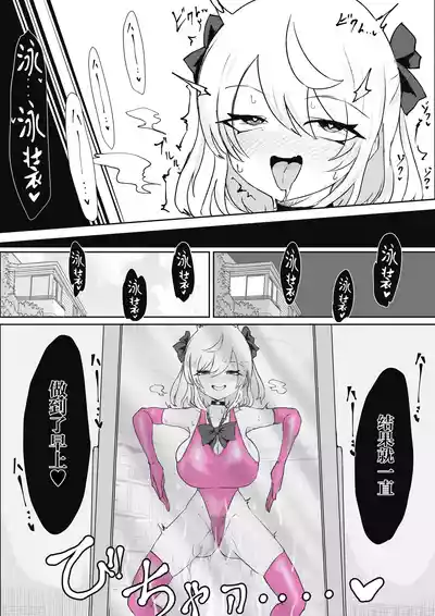 第76页 封面 - HaSM.cc