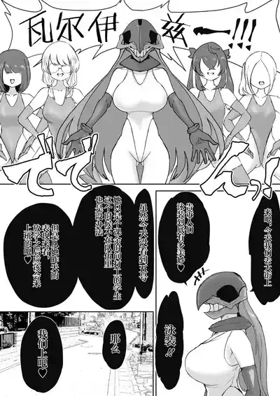 第80页 封面 - HaSM.cc