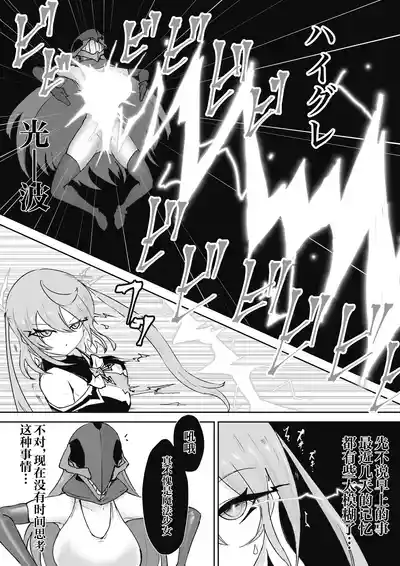 第84页 封面 - HaSM.cc