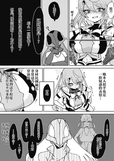 第88页 封面 - HaSM.cc