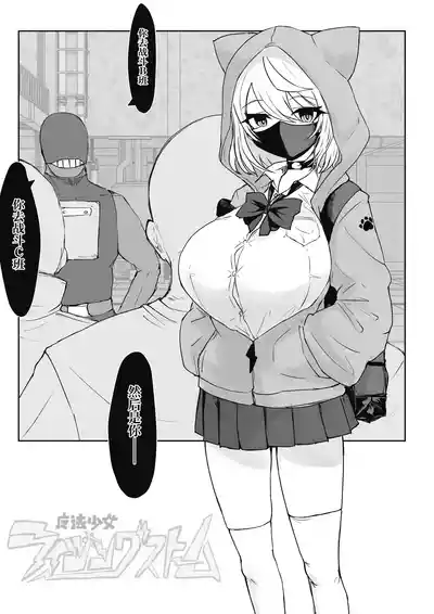第8页 封面 - HaSM.cc