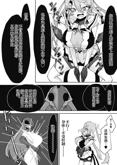 第92页 封面 - HaSM.cc