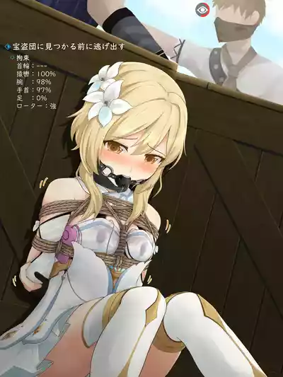 第120页 封面 - HaSM.cc
