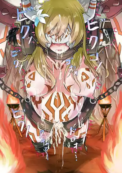 第172页 封面 - HaSM.cc