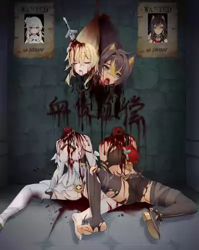 第32页 封面 - HaSM.cc