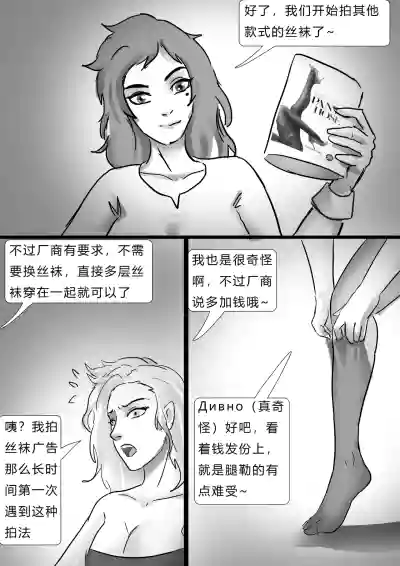 第4頁 封面 - HaSM.cc
