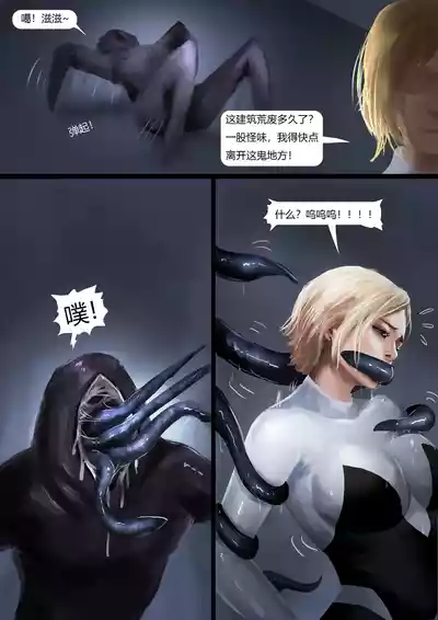 第4页 封面 - HaSM.cc