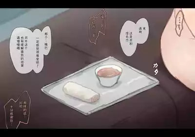 第100頁 封面 - HaSM.cc