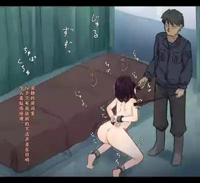 第84頁 封面 - HaSM.cc