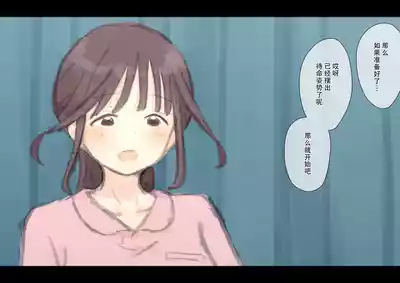 第92頁 封面 - HaSM.cc