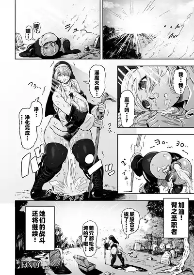 第104页 封面 - HaSM.cc
