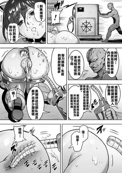 第120页 封面 - HaSM.cc