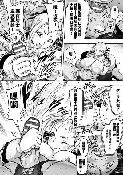 第16页 封面 - HaSM.cc