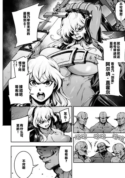 第172页 封面 - HaSM.cc