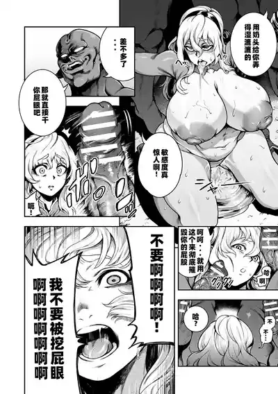 第176页 封面 - HaSM.cc