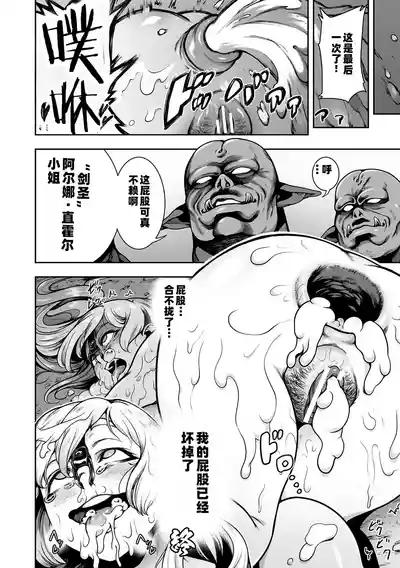 第192页 封面 - HaSM.cc