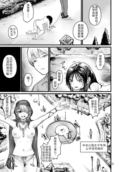 第20頁 封面 - HaSM.cc