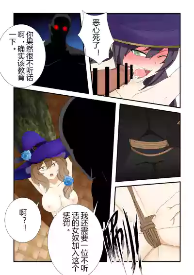 第100页 封面 - HaSM.cc