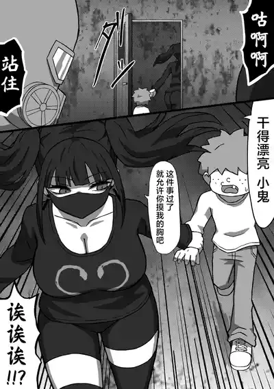 第12頁 封面 - HaSM.cc