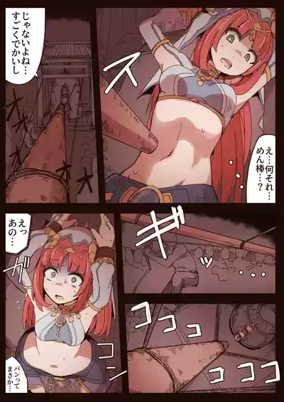 第124页 封面 - HaSM.cc