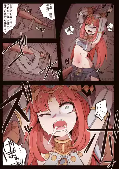 第128页 封面 - HaSM.cc