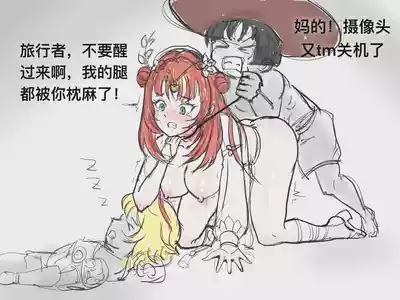 第180页 封面 - HaSM.cc