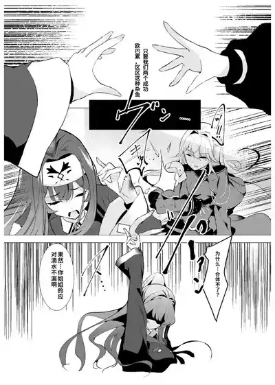第8页 封面 - HaSM.cc
