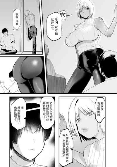 第104页 封面 - HaSM.cc