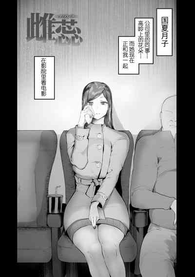 第124页 封面 - HaSM.cc